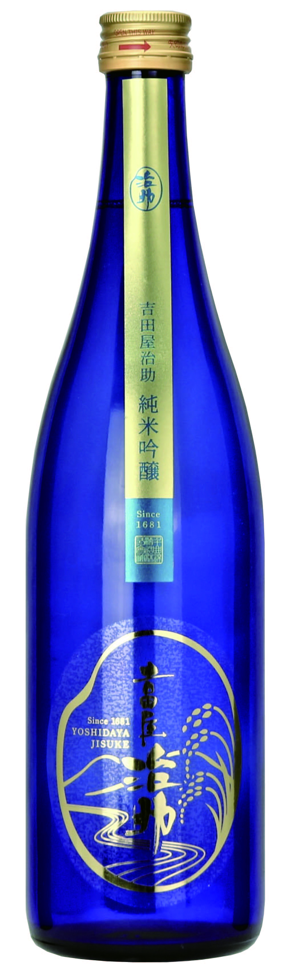 純米吟醸 吉田屋治助 金ラベル 720ml」限定発売のお知らせ｜千曲錦酒造